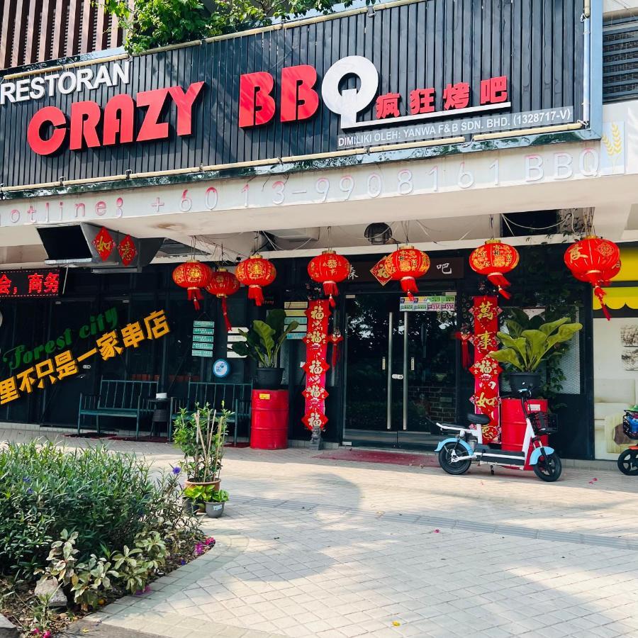 Apartment Cozy 2b1r Forest Near Tuas Duty Free Shop *