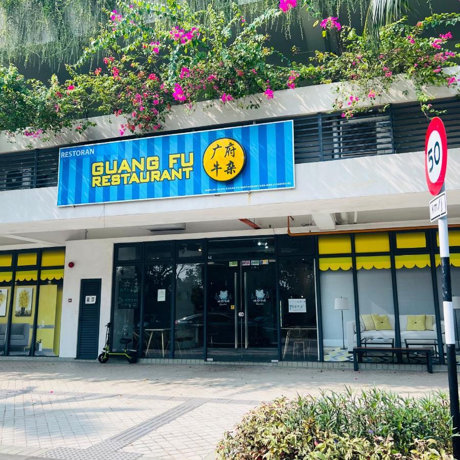 Apartment Cozy 2b1r Forest Near Tuas Duty Free Shop Gelang Patah