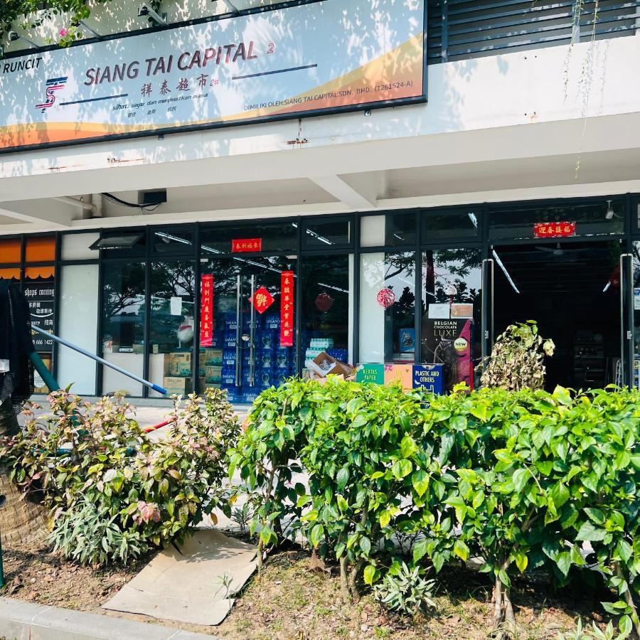 Apartment Cozy 2b1r Forest Near Tuas Duty Free Shop Gelang Patah